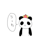 かわいい住民。（個別スタンプ：8）