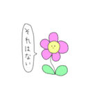 かわいい住民。（個別スタンプ：10）