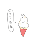 かわいい住民。（個別スタンプ：13）