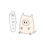 かわいい住民。（個別スタンプ：15）