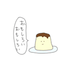 かわいい住民。（個別スタンプ：16）