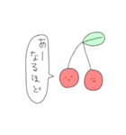 かわいい住民。（個別スタンプ：18）