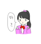 かわいい住民。（個別スタンプ：20）