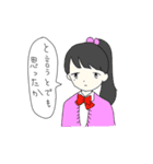 かわいい住民。（個別スタンプ：21）