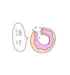 かわいい住民。（個別スタンプ：24）