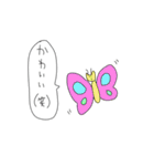 かわいい住民。（個別スタンプ：25）