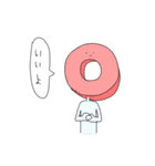 かわいい住民。（個別スタンプ：28）
