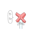 かわいい住民。（個別スタンプ：29）