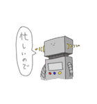 かわいい住民。（個別スタンプ：30）