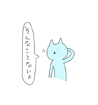かわいい住民。（個別スタンプ：32）