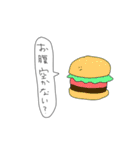 かわいい住民。（個別スタンプ：33）