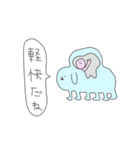 かわいい住民。（個別スタンプ：35）
