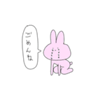 かわいい住民。（個別スタンプ：37）