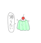 かわいい住民。（個別スタンプ：38）