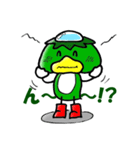 カッパまん（個別スタンプ：16）