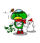 カッパまん（個別スタンプ：21）