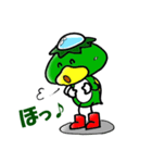 カッパまん（個別スタンプ：29）