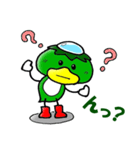 カッパまん（個別スタンプ：33）