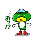 カッパまん（個別スタンプ：34）