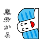 ちょうちょうスタンプ〜応用編〜（個別スタンプ：1）