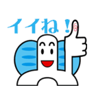 ちょうちょうスタンプ〜応用編〜（個別スタンプ：2）