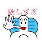 ちょうちょうスタンプ〜応用編〜（個別スタンプ：5）