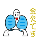 ちょうちょうスタンプ〜応用編〜（個別スタンプ：8）