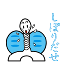 ちょうちょうスタンプ〜応用編〜（個別スタンプ：13）