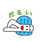 ちょうちょうスタンプ〜応用編〜（個別スタンプ：17）