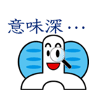 ちょうちょうスタンプ〜応用編〜（個別スタンプ：22）
