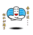 ちょうちょうスタンプ〜応用編〜（個別スタンプ：31）