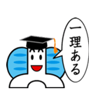 ちょうちょうスタンプ〜応用編〜（個別スタンプ：36）