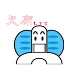ちょうちょうスタンプ〜応用編〜（個別スタンプ：38）