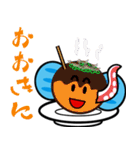 ちょうちょうスタンプ〜応用編〜（個別スタンプ：39）