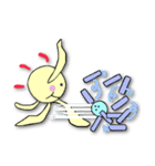 おはようサン（個別スタンプ：14）