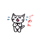 ムギがいたら（個別スタンプ：2）