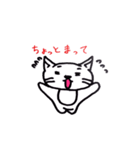 ムギがいたら（個別スタンプ：6）