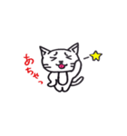 ムギがいたら（個別スタンプ：8）