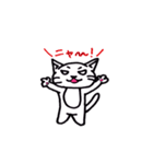 ムギがいたら（個別スタンプ：15）