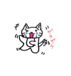 ムギがいたら（個別スタンプ：16）