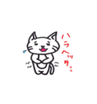 ムギがいたら（個別スタンプ：21）
