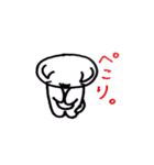 ムギがいたら（個別スタンプ：28）