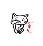 ムギがいたら（個別スタンプ：33）