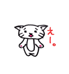 ムギがいたら（個別スタンプ：36）