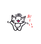 ムギがいたら（個別スタンプ：39）