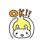 出産うさぎ（個別スタンプ：8）