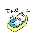 出産うさぎ（個別スタンプ：27）