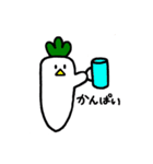 とりだいこん（個別スタンプ：4）