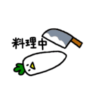 とりだいこん（個別スタンプ：5）