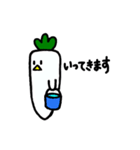 とりだいこん（個別スタンプ：8）